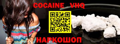 дживик Пугачёв