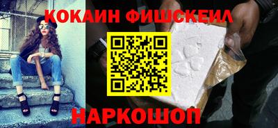 дживик Пугачёв
