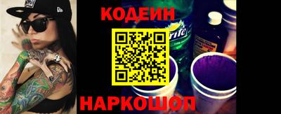 дживик Пугачёв