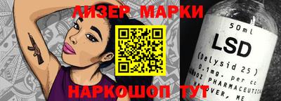 мдма Пушкино