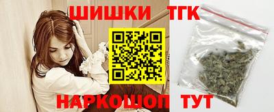 мдма Пушкино