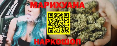 мдма Пушкино