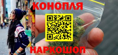 мдма Пушкино