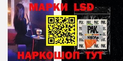 мдма Пушкино