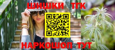мдма Пушкино