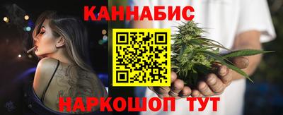 шишки Пыть-Ях