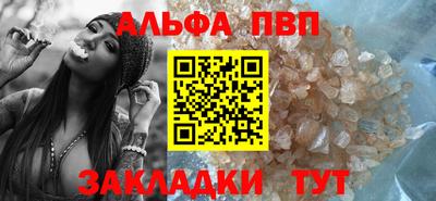 мдма Пушкино