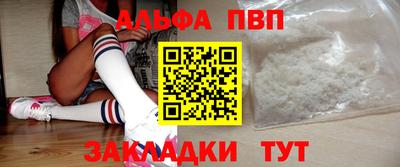 мдма Пушкино
