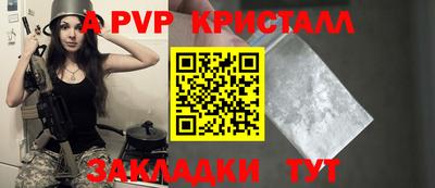 мдма Пушкино