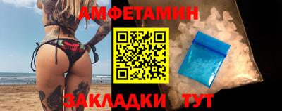 дживик Пугачёв