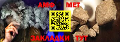 дживик Пугачёв
