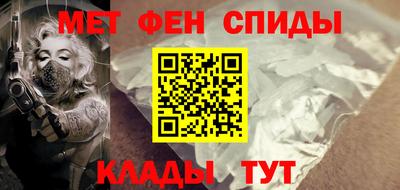дживик Пугачёв