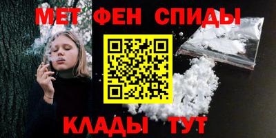 дживик Пугачёв
