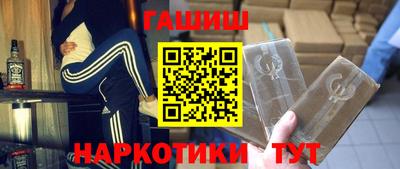 мдма Пушкино