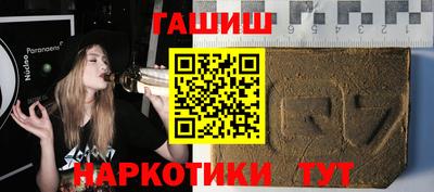 мдма Пушкино