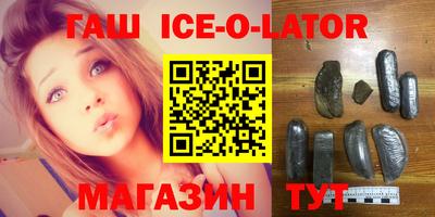 мдма Пушкино