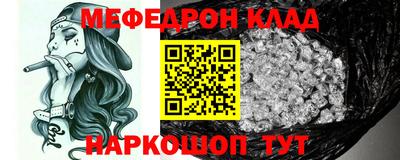 дживик Пугачёв