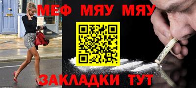 дживик Пугачёв