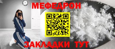дживик Пугачёв