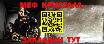 шишки Пыть-Ях